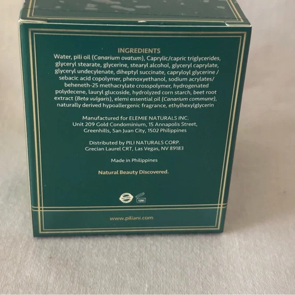 Pili Ani Intense Hydrating Facial Cream 20G - Picture 3 of 5